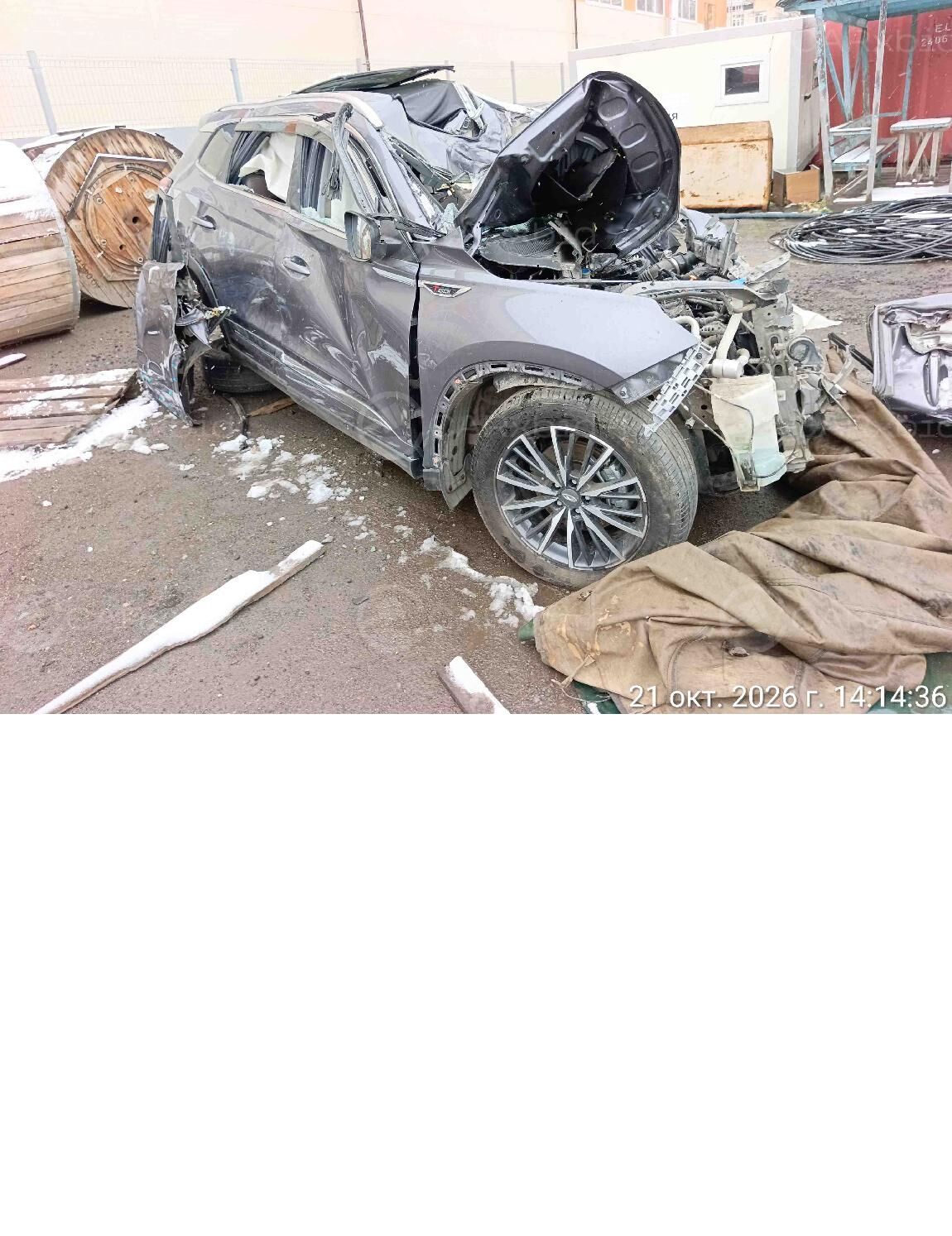 Chery Tiggo 8 Pro 2023