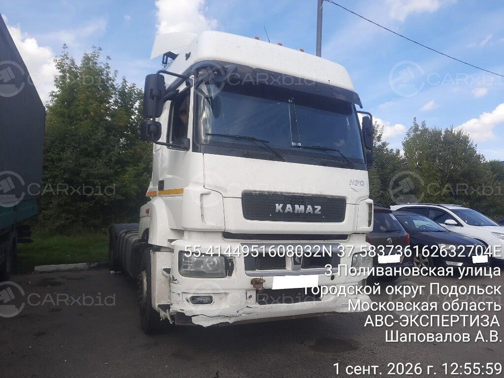 КамАЗ 5490-S5 2019