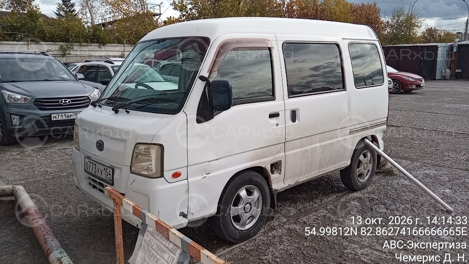Subaru Sambar 2010